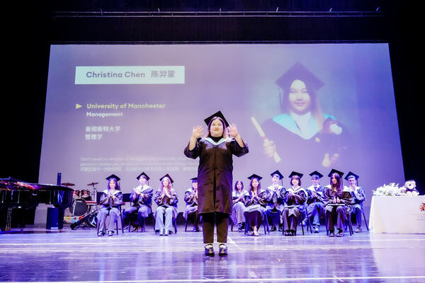 2025 Sixth Form Graduation Ceremony,Hiba Academy Hangzhou