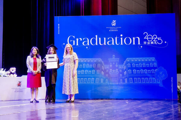 2025 Sixth Form Graduation Ceremony,Hiba Academy Hangzhou
