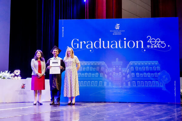 2025 Sixth Form Graduation Ceremony,Hiba Academy Hangzhou