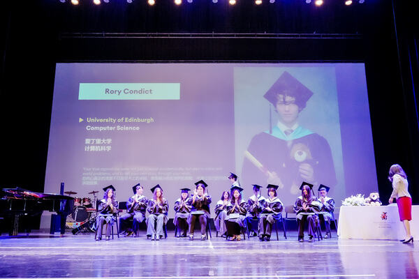 2025 Sixth Form Graduation Ceremony,Hiba Academy Hangzhou