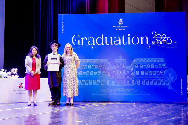 2025 Sixth Form Graduation Ceremony,Hiba Academy Hangzhou