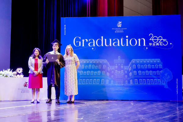 2025 Sixth Form Graduation Ceremony,Hiba Academy Hangzhou