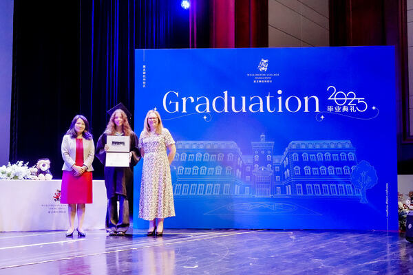 2025 Sixth Form Graduation Ceremony,Hiba Academy Hangzhou
