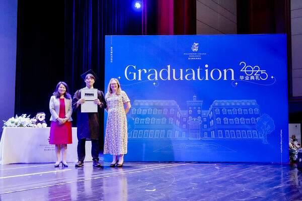 2025 Sixth Form Graduation Ceremony,Hiba Academy Hangzhou