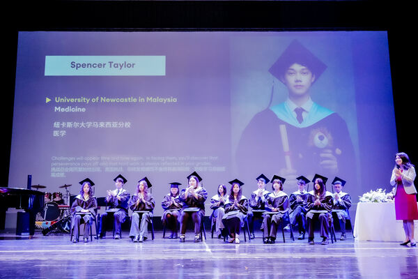 2025 Sixth Form Graduation Ceremony,Hiba Academy Hangzhou