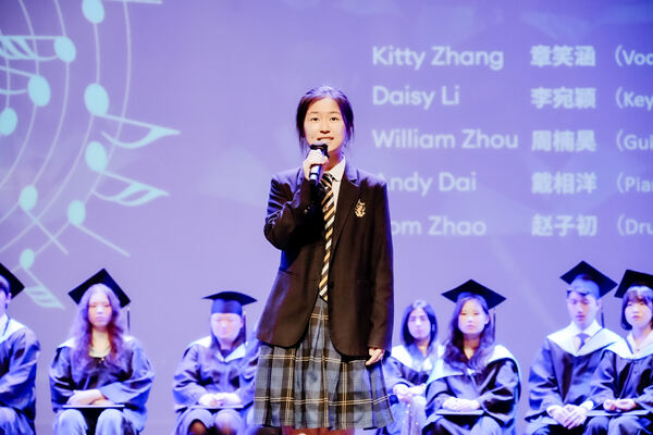 2025 Sixth Form Graduation Ceremony,Hiba Academy Hangzhou