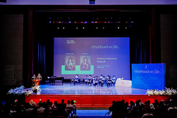 2025 Sixth Form Graduation Ceremony,Hiba Academy Hangzhou
