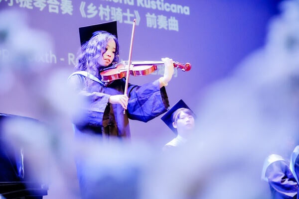 2025 Sixth Form Graduation Ceremony,Hiba Academy Hangzhou