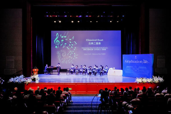 2025 Sixth Form Graduation Ceremony,Hiba Academy Hangzhou