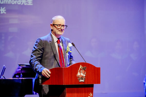 2025 Sixth Form Graduation Ceremony,Hiba Academy Hangzhou
