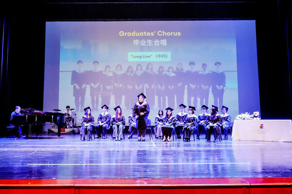 2025 Sixth Form Graduation Ceremony,Hiba Academy Hangzhou