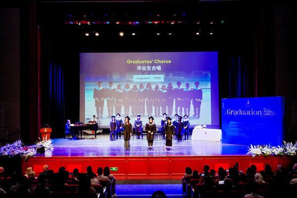 2025 Sixth Form Graduation Ceremony,Hiba Academy Hangzhou