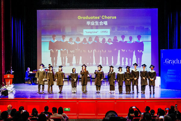 2025 Sixth Form Graduation Ceremony,Hiba Academy Hangzhou