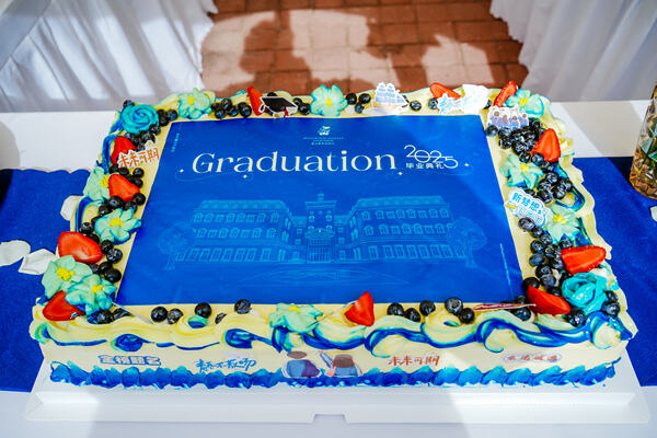 2025 Sixth Form Graduation Ceremony,Hiba Academy Hangzhou