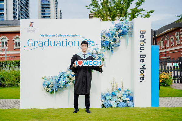 2025 Sixth Form Graduation Ceremony,Hiba Academy Hangzhou