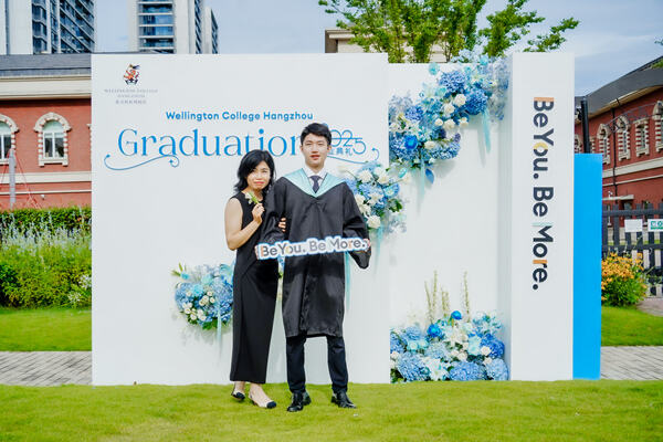 2025 Sixth Form Graduation Ceremony,Hiba Academy Hangzhou