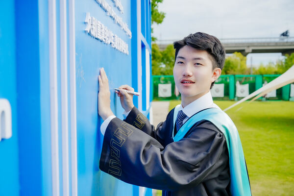 2025 Sixth Form Graduation Ceremony,Hiba Academy Hangzhou
