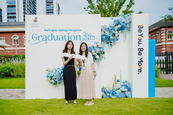 2025 Sixth Form Graduation Ceremony,Hiba Academy Hangzhou