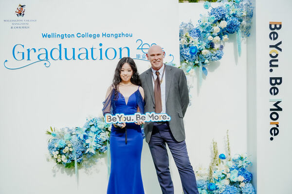 2025 Sixth Form Graduation Ceremony,Hiba Academy Hangzhou