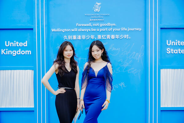 2025 Sixth Form Graduation Ceremony,Hiba Academy Hangzhou