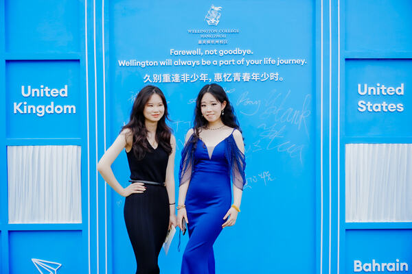 2025 Sixth Form Graduation Ceremony,Hiba Academy Hangzhou