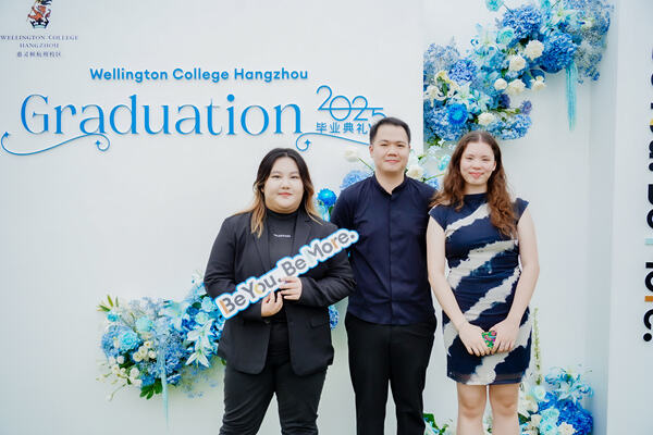 2025 Sixth Form Graduation Ceremony,Hiba Academy Hangzhou