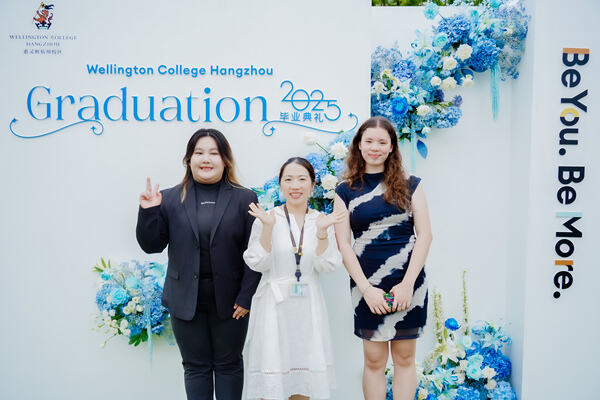 2025 Sixth Form Graduation Ceremony,Hiba Academy Hangzhou