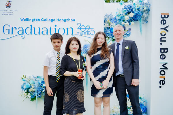 2025 Sixth Form Graduation Ceremony,Hiba Academy Hangzhou