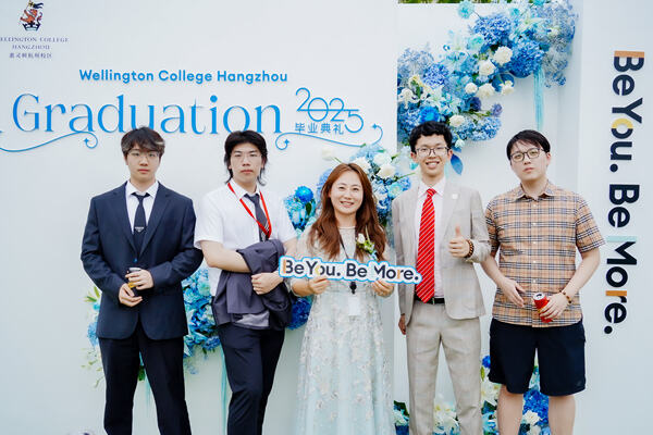 2025 Sixth Form Graduation Ceremony,Hiba Academy Hangzhou