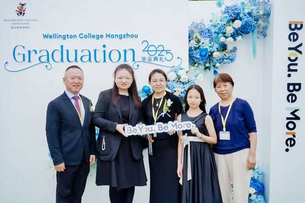 2025 Sixth Form Graduation Ceremony,Hiba Academy Hangzhou