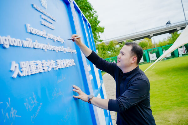 2025 Sixth Form Graduation Ceremony,Hiba Academy Hangzhou