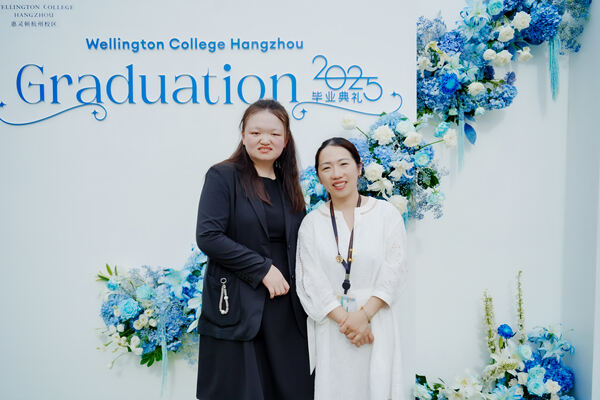 2025 Sixth Form Graduation Ceremony,Hiba Academy Hangzhou