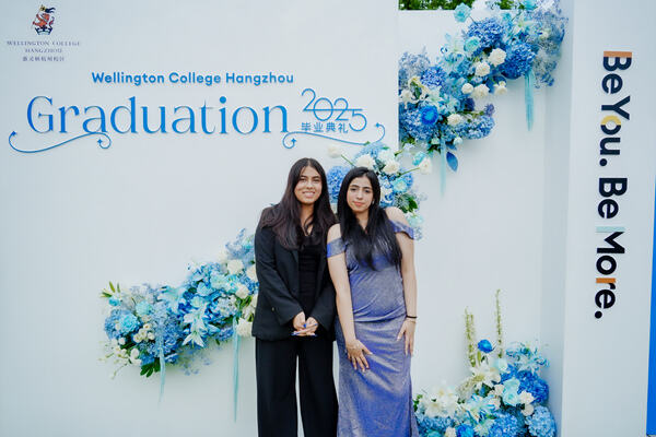 2025 Sixth Form Graduation Ceremony,Hiba Academy Hangzhou