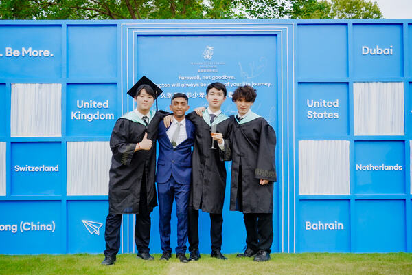 2025 Sixth Form Graduation Ceremony,Hiba Academy Hangzhou