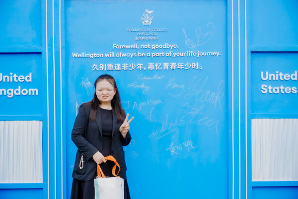 2025 Sixth Form Graduation Ceremony,Hiba Academy Hangzhou