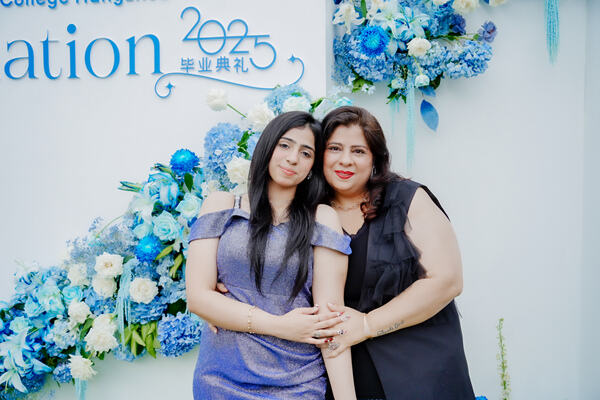 2025 Sixth Form Graduation Ceremony,Hiba Academy Hangzhou