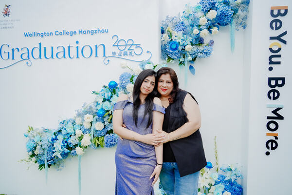 2025 Sixth Form Graduation Ceremony,Hiba Academy Hangzhou
