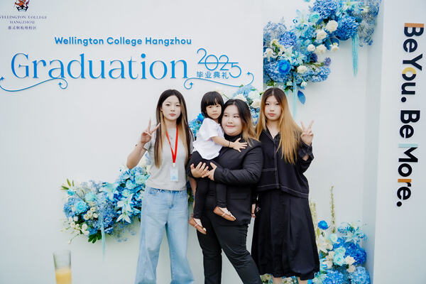 2025 Sixth Form Graduation Ceremony,Hiba Academy Hangzhou