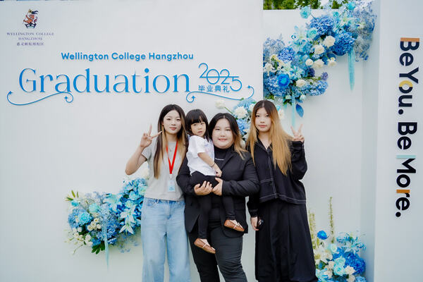 2025 Sixth Form Graduation Ceremony,Hiba Academy Hangzhou