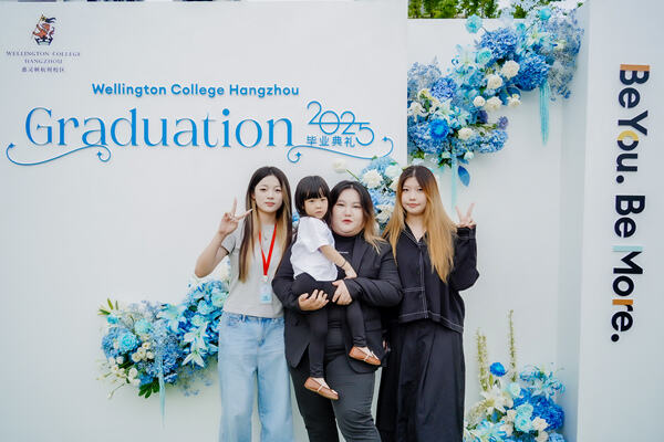 2025 Sixth Form Graduation Ceremony,Hiba Academy Hangzhou