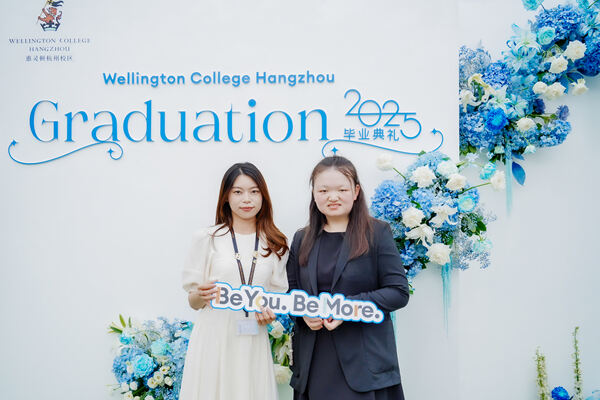 2025 Sixth Form Graduation Ceremony,Hiba Academy Hangzhou