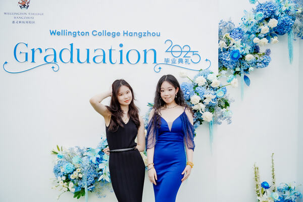 2025 Sixth Form Graduation Ceremony,Hiba Academy Hangzhou