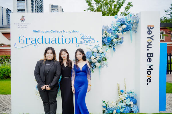 2025 Sixth Form Graduation Ceremony,Hiba Academy Hangzhou