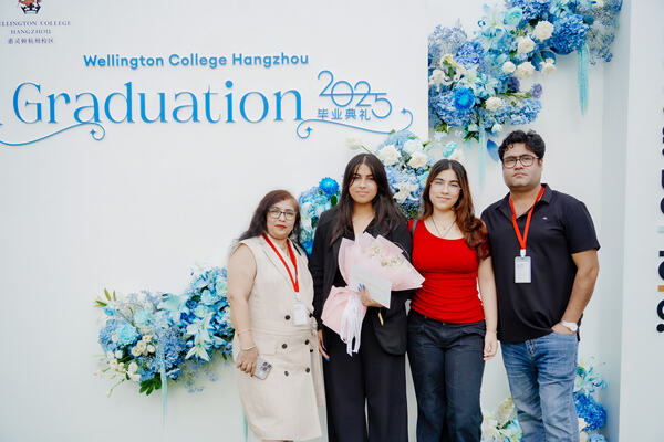 2025 Sixth Form Graduation Ceremony,Hiba Academy Hangzhou