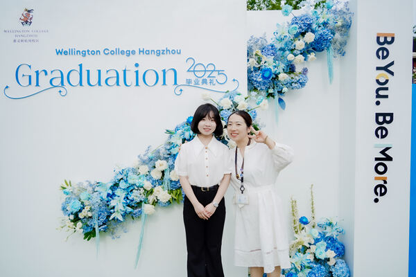 2025 Sixth Form Graduation Ceremony,Hiba Academy Hangzhou