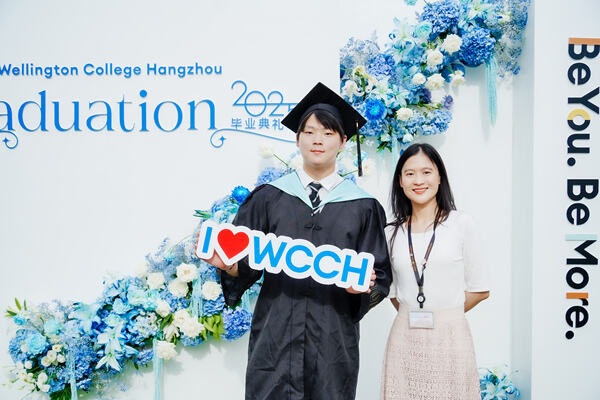 2025 Sixth Form Graduation Ceremony,Hiba Academy Hangzhou