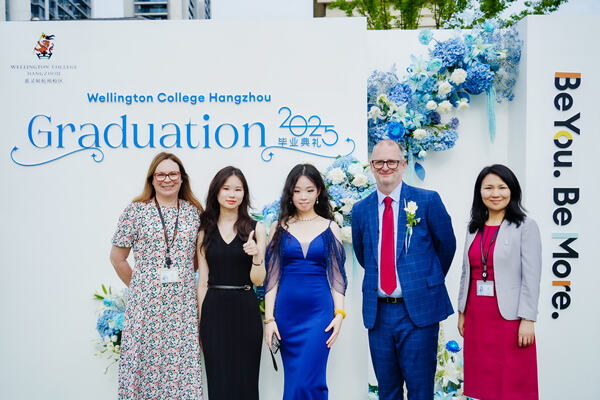 2025 Sixth Form Graduation Ceremony,Hiba Academy Hangzhou