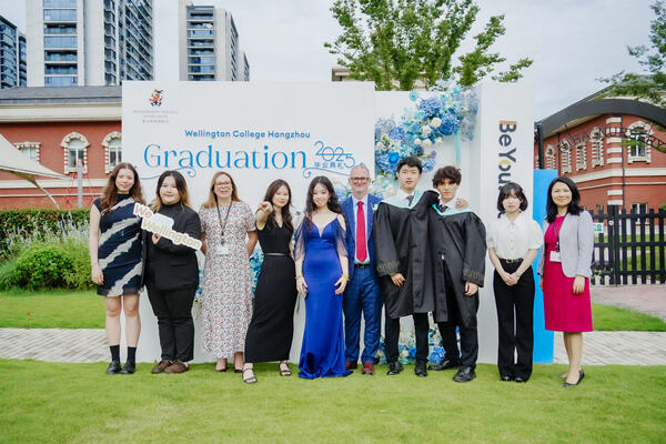 2025 Sixth Form Graduation Ceremony,Hiba Academy Hangzhou