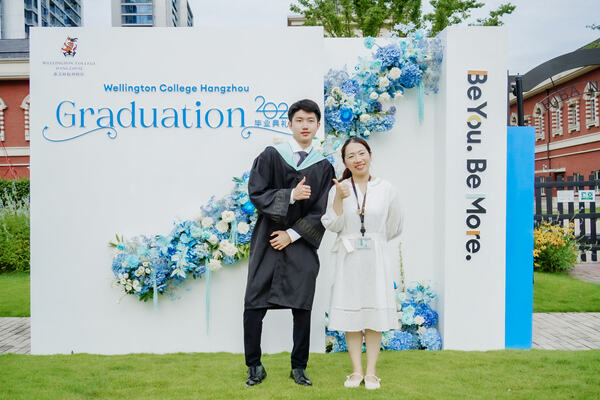 2025 Sixth Form Graduation Ceremony,Hiba Academy Hangzhou