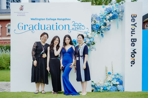 2025 Sixth Form Graduation Ceremony,Hiba Academy Hangzhou